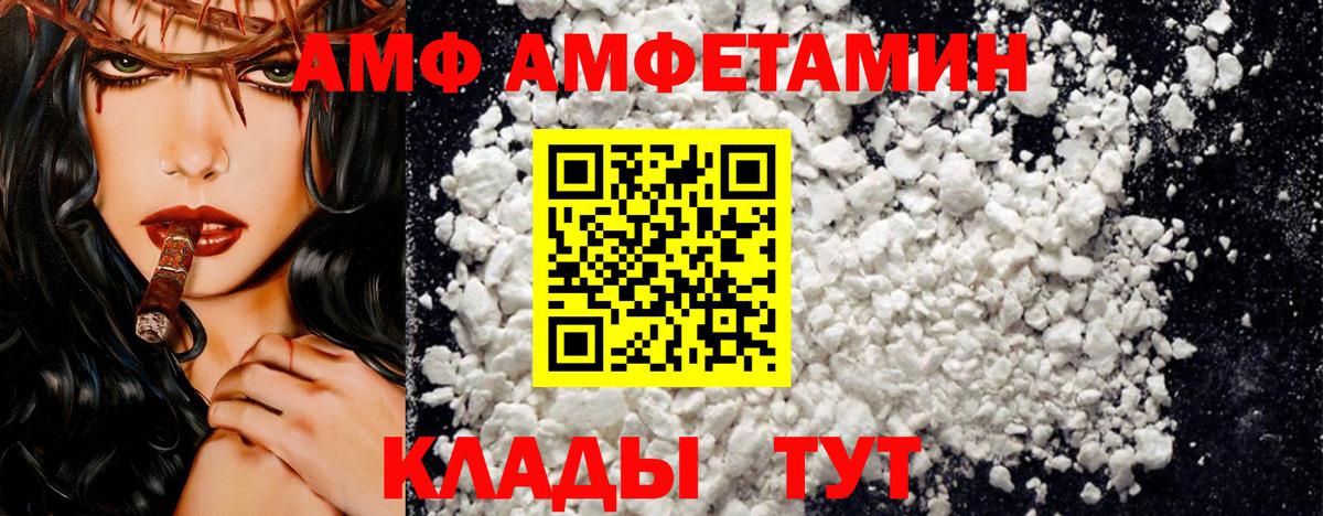 А ПВП Кизляр