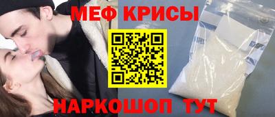 синтетический гашиш Комсомольск-на-Амуре