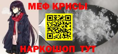 синтетический гашиш Комсомольск-на-Амуре