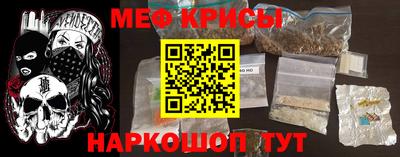 синтетический гашиш Комсомольск-на-Амуре