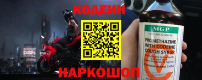 ALPHA-PVP Конаково