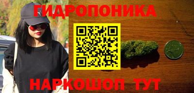 ALPHA-PVP Конаково