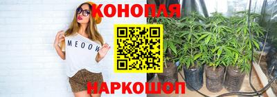 ALPHA-PVP Конаково