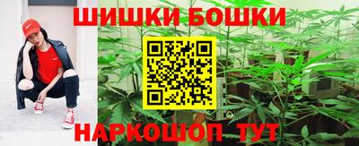 ALPHA-PVP Конаково