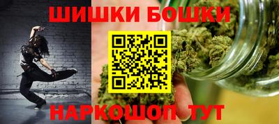 синтетический гашиш Комсомольск-на-Амуре