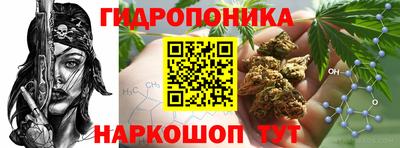 синтетический гашиш Комсомольск-на-Амуре