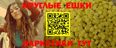 ALPHA-PVP Конаково