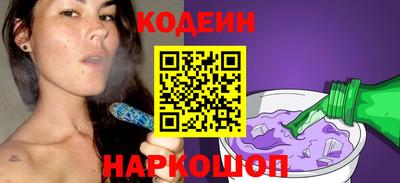 ALPHA-PVP Конаково