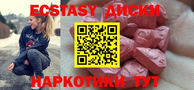 ALPHA-PVP Конаково