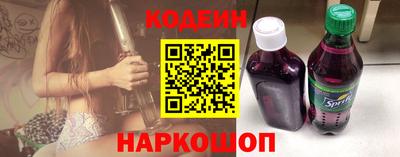 синтетический гашиш Комсомольск-на-Амуре