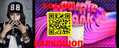 ALPHA-PVP Конаково
