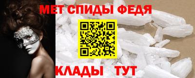 синтетический гашиш Комсомольск-на-Амуре