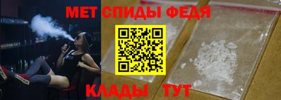 синтетический гашиш Комсомольск-на-Амуре