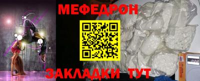 синтетический гашиш Комсомольск-на-Амуре