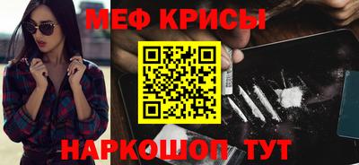 синтетический гашиш Комсомольск-на-Амуре